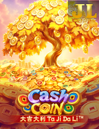 เกม xo ทั้งหมดจี คลับ 1988: รวมทุกความสนุก