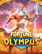 สนุกสุดคุ้มกับ สล็อต ฝาก 50 รับ 150 ถอน ไม่ อั้น ล่าสุด