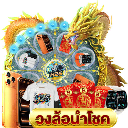 สูตรเกม contraSLOT สร้างกำไรจากเดิมพันที่ลงตัว