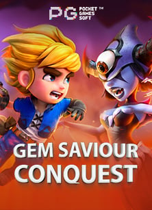 เปิดประสบการณ์ ลอง เล่น สล็อต ฟรี แบบฟินๆ ไม่เสียตังค์