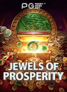 แนะนำ เว็บ สล็อต แตก ง่าย ที่คุณไม่ควรพลาด