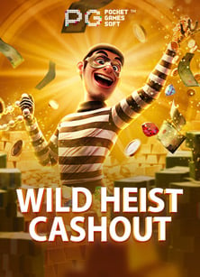 pg king168 เครดิต ฟรี ทดลองเล่นสนุกสุดเหวี่ยง!