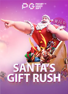 แอ พ เล่น เกม ได้ เงิน จริง 2019: รีวิวเกมสล็อตยอดนิยม