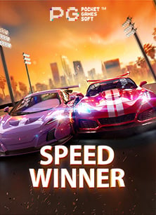 แอ พ แทง บา คา ร่า: สูตรเด็ดทำเงิน