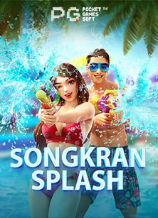 รีวิวสล็อต xo 11 ที่คุณต้องลองพิชิตชัยชนะใหญ่