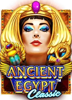 คูปองแจก เครดิต ฟรี ยู ฟ่า พร้อมเคล็ดลับเด็ดๆ