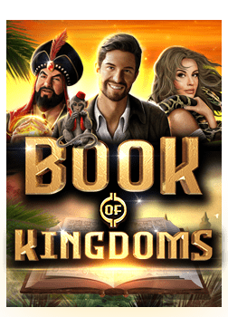 ฟรีเครดิตสล็อตทายผลฟุตบอลยูโร ไทยรัฐ ทดลองเล่นกำไรดี