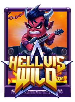 โอกาสทอง! ฝาก 300 รับ 600 ถอน ไม่ อั้น