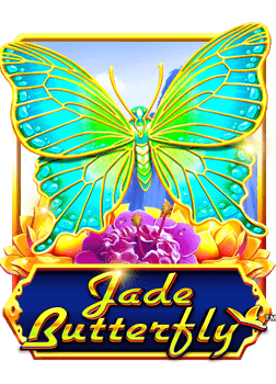 ฝาก 300 รับ 800slot หมุน ฟรี: เคล็ดลับจับแจกรับโชค